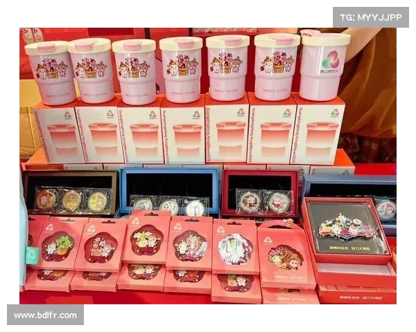 赛事特许商品_特许赛是什么意思